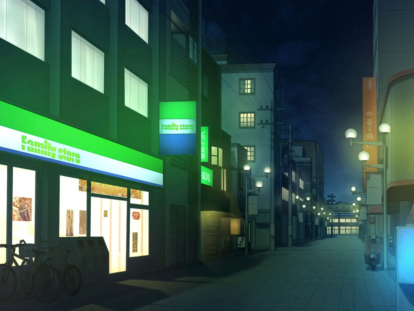 Invisible! ~ Ii Onna O Mitsukete Wa, Teatarishidai Ni Yatte Miru ~ | 투명 맥주! ～좋은 여자를 찾아서,닥치는 대로 한다~